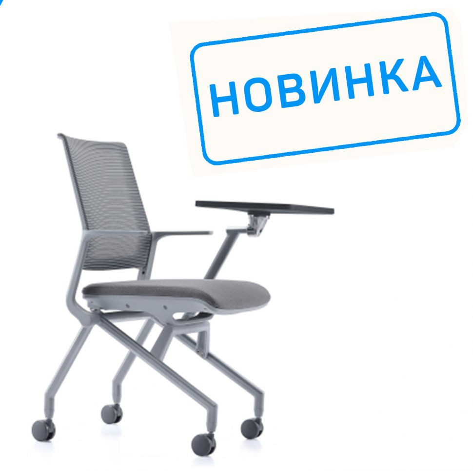 Кресло Moby D2002T Серый пластик спюпитром/Серая ткань