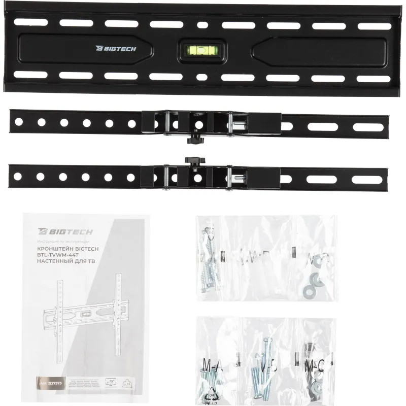 Кронштейн Bigtech BTL-TVWM-44T TV 32-70 стальной настенный Кронштейн Bigtech BTL-TVWM-44T TV 32-70 стальной настенный