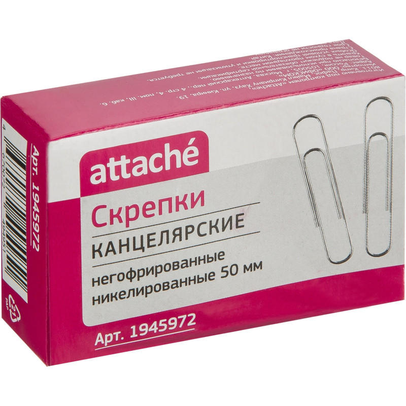 Скрепки Attache никелированные 50 мм, негофрированные, 50шт/уп Скрепки Attache никелированные 50 мм, негофрированные, 50шт/уп
