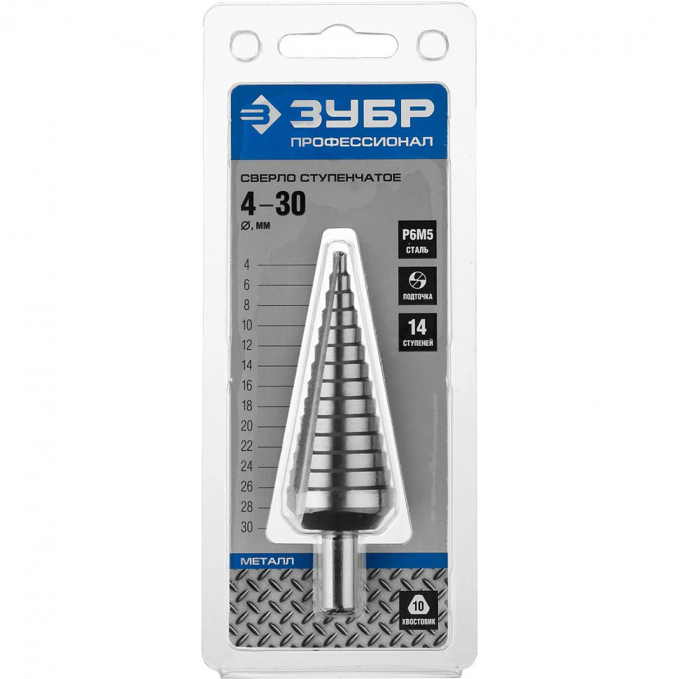 Сверло ступенчатое ЗУБР 4-30мм, 14 ступеней, сталь Р6М5 (29670-4-30-14_z01)