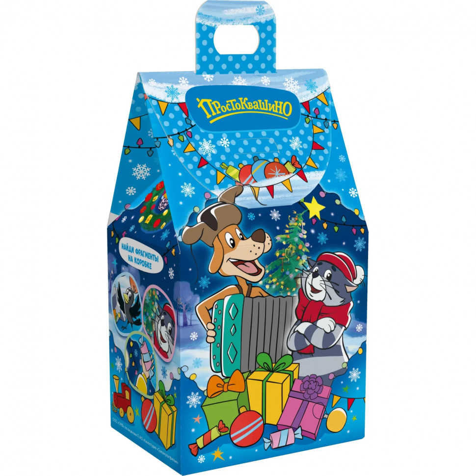 Новогодний сладкий подарок &#039;Праздник в Простоквашино&#039; 700 грамм, А25115