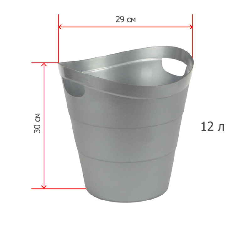 Корзина для мусора офисная 12л пластик, серая с ручками Uniplast КХУ-10