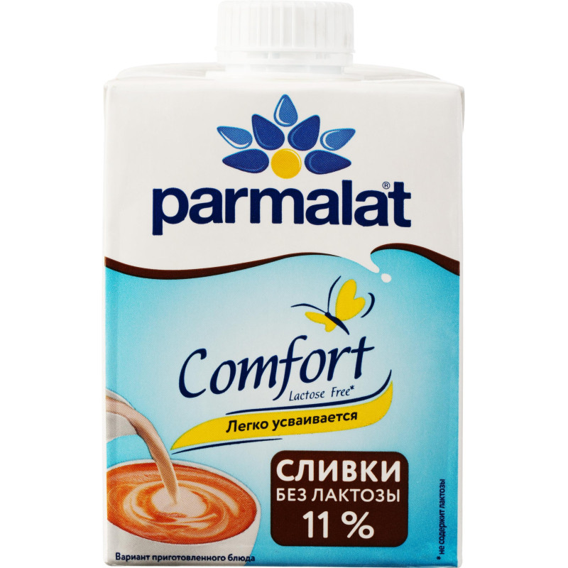 Сливки Parmalat Comfort безлактозные 11%, 500г