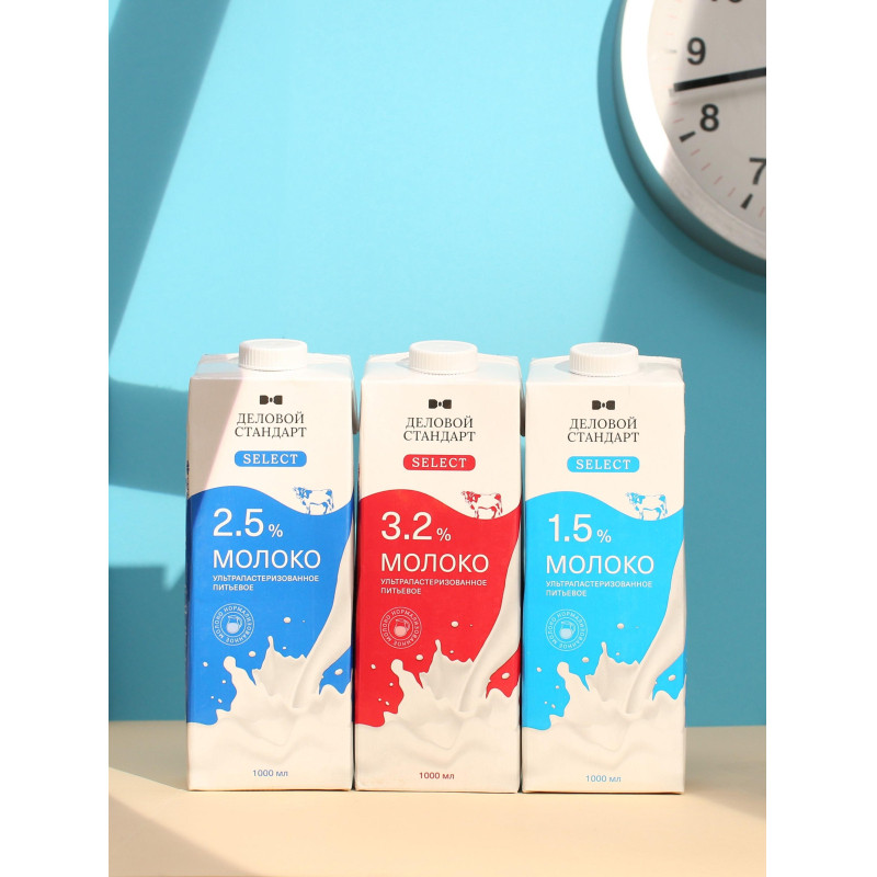 Молоко Деловой Стандарт Select ультрапастеризованное 3,2%, 1 л