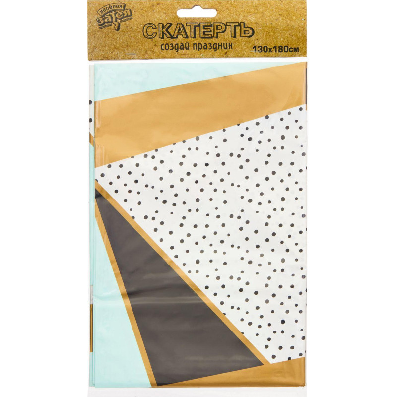 Скатерть п/э Мятная Роскошь 130х180см/G,1502-4410