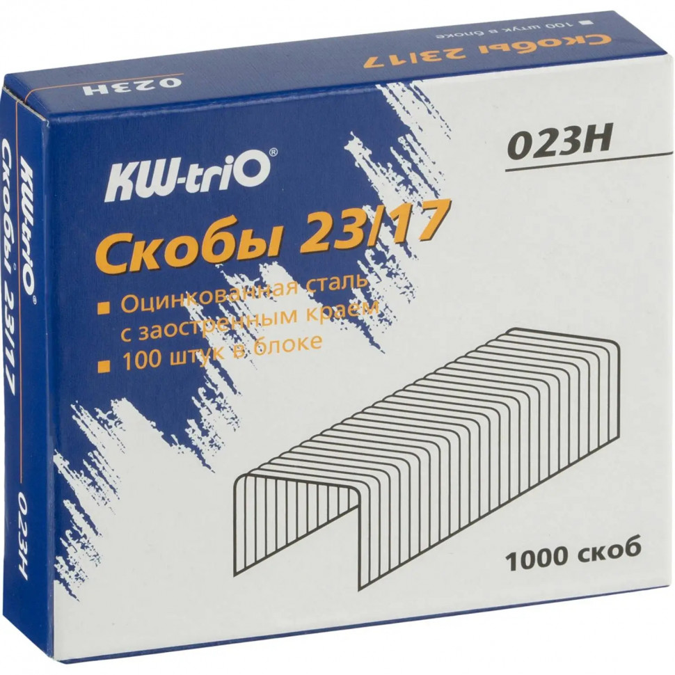 Скобы для степлера №23/17 KW-Trio 023H оцинкованные 1000 шт./уп Скобы для степлера №23/17 KW-Trio 023H оцинкованные 1000 шт./уп