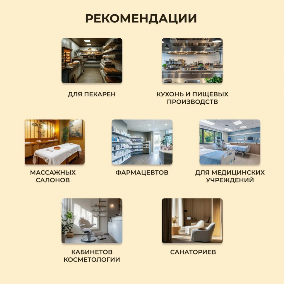 Костюм универсальный (куртка, бр) у05 КР без кармана бел 96-100/170-176
