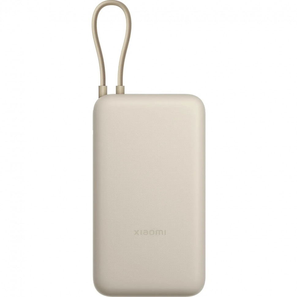 Внешний аккумулятор Xiaomi 33W 20000mAh (встр. кабель) Tan GL BHR8851GL