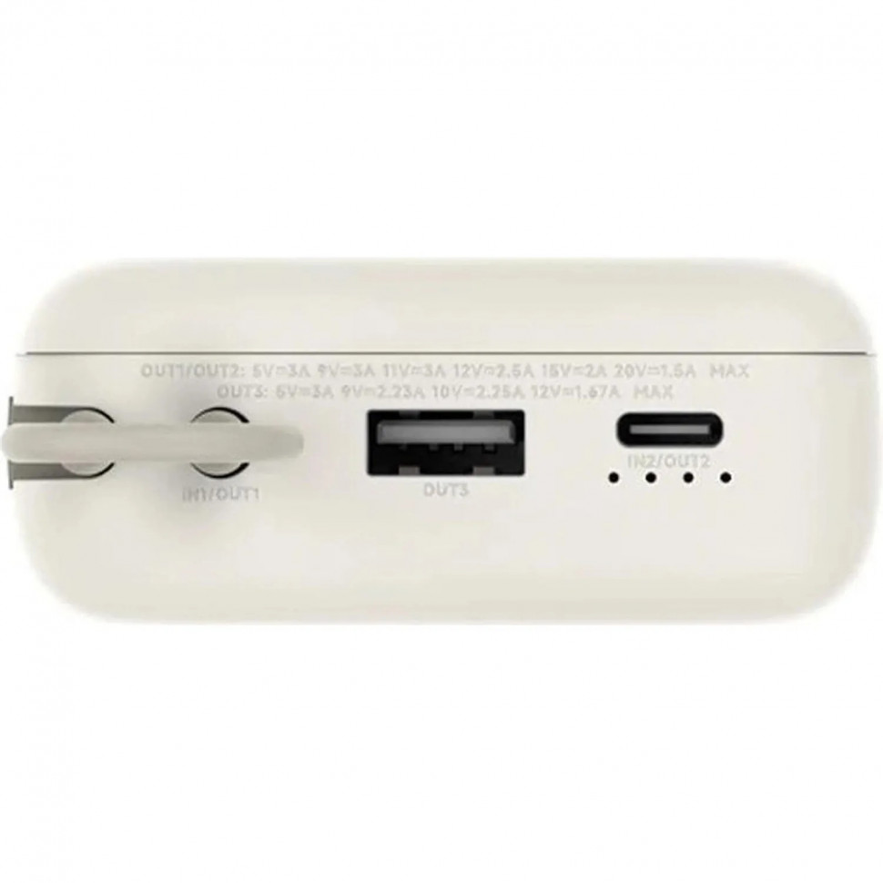 Внешний аккумулятор Xiaomi 33W 20000mAh (встр. кабель) Tan GL BHR8851GL