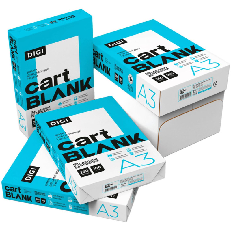 Бумага для цв.лазер.печ. Cartblank Digi (А3, 160 г/кв.м, 250 л)