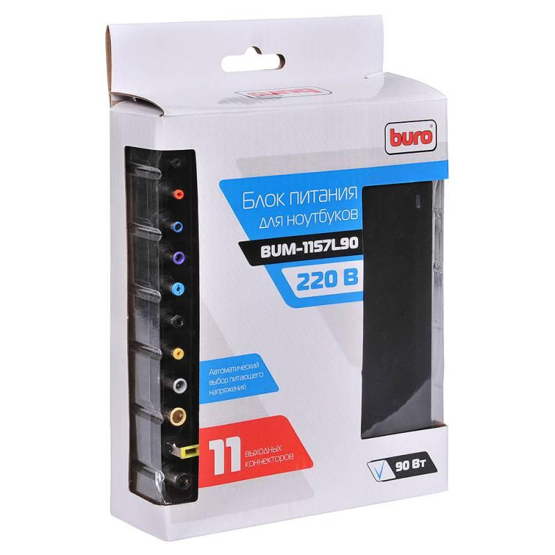 Блок питания Buro BUM-1157L90 автоматический 90W 18.5V-20V (BUM-1157L90)