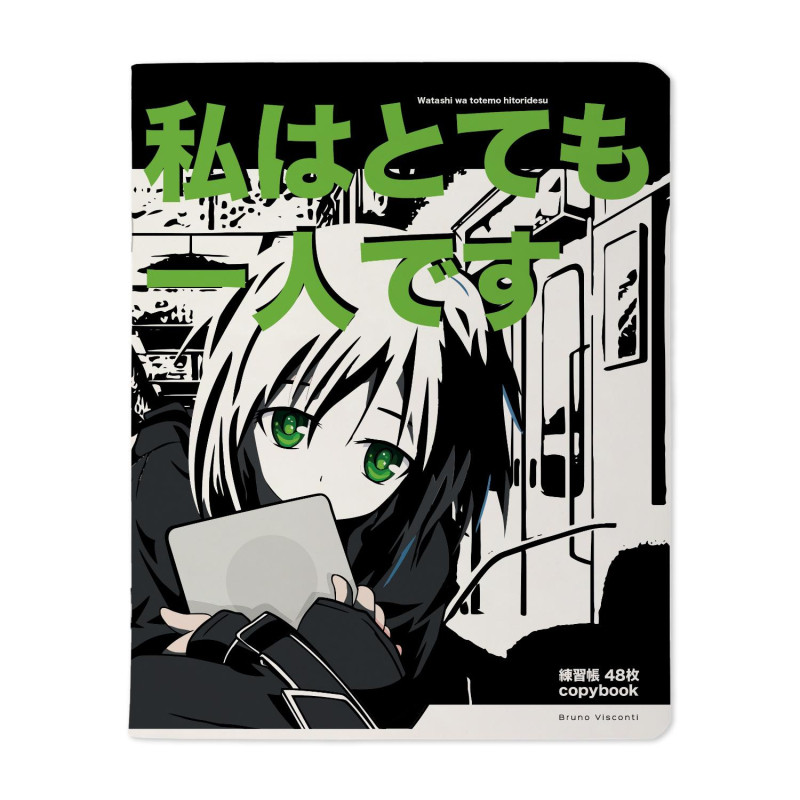 Тетрадь общая А5,48л,клетка,скреп,MANGA ANIME.CITY,5шт/уп,7-48-1245/5