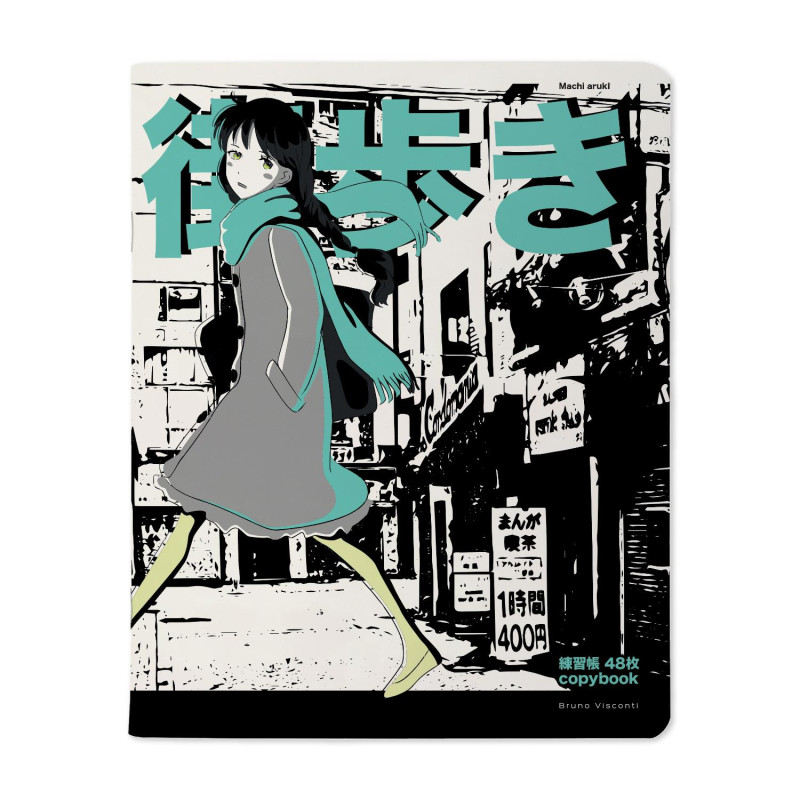 Тетрадь общая А5,48л,клетка,скреп,MANGA ANIME.CITY,5шт/уп,7-48-1245/5