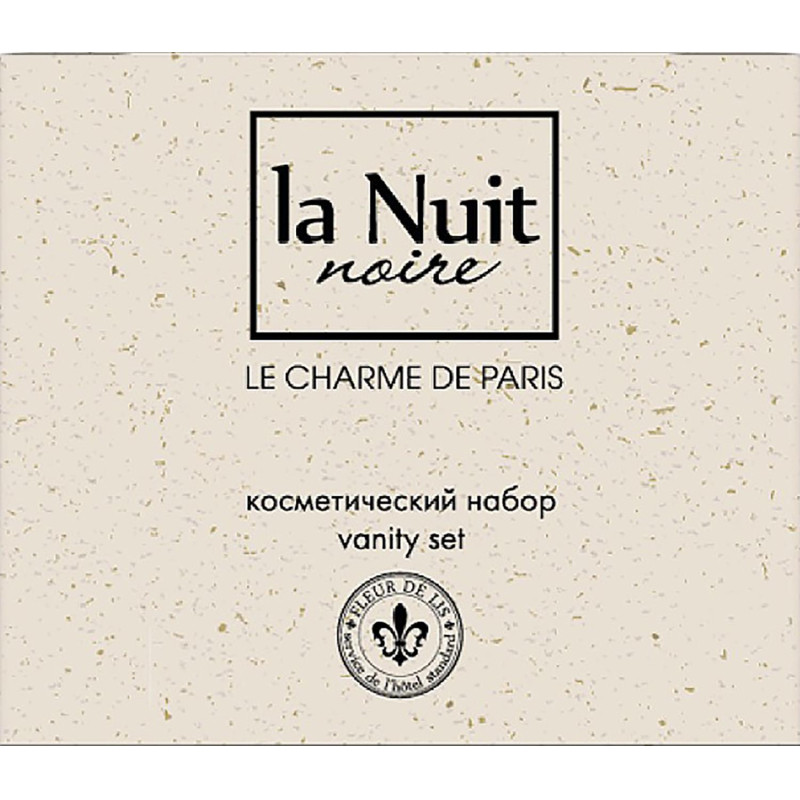 Набор косметический АК в коробочке La Nuit Noire кор., 200 шт