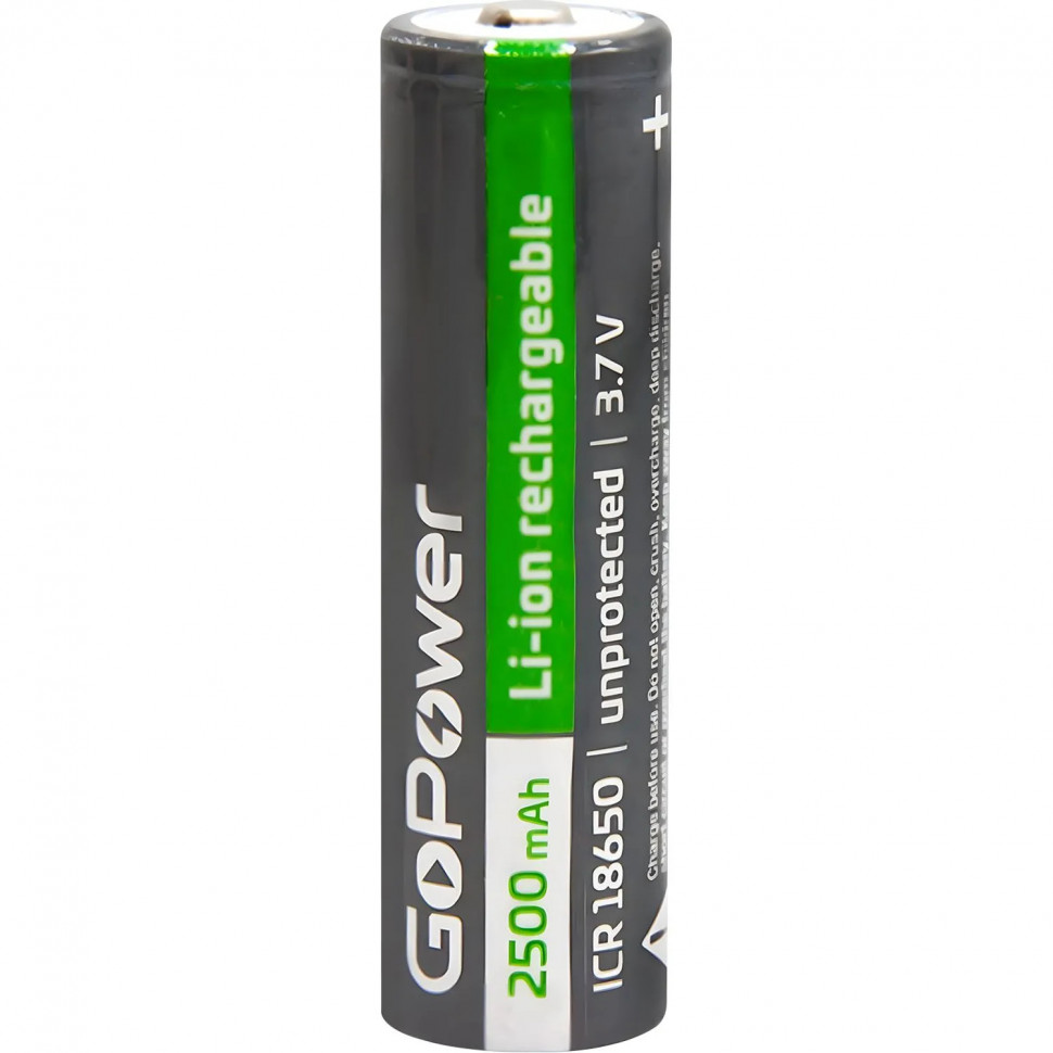 Аккумулятор Li-ion GoPower 18650 BL1 3.7V 2500mAh без защ выс/конт
