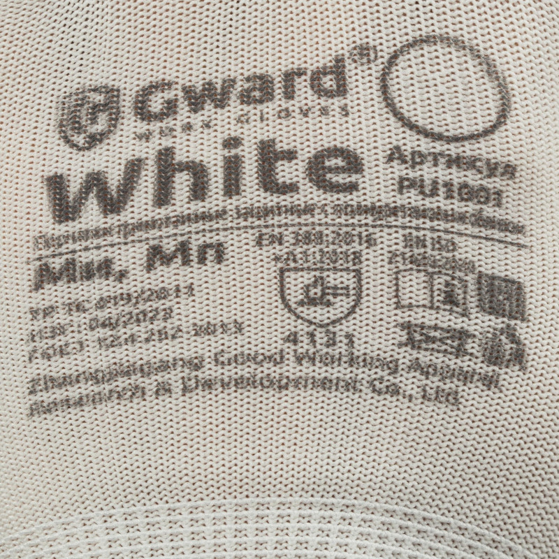 Перчатки защитные нейлон Gward White PU1001 с п/у покрытием р.8 (12 пар/уп)