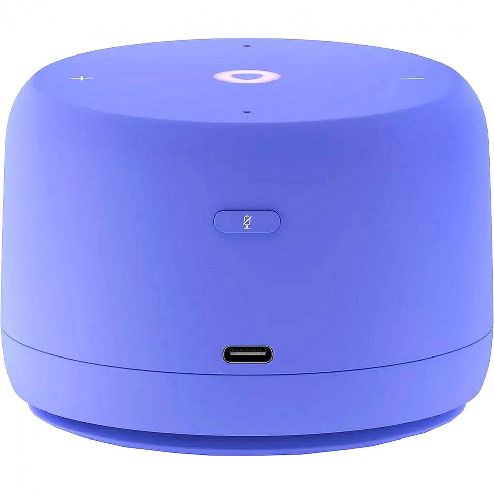 Умная колонка Яндекс Станция Лайт 2, на YaGPT, фиолетовый (YNDX-00026VIO)