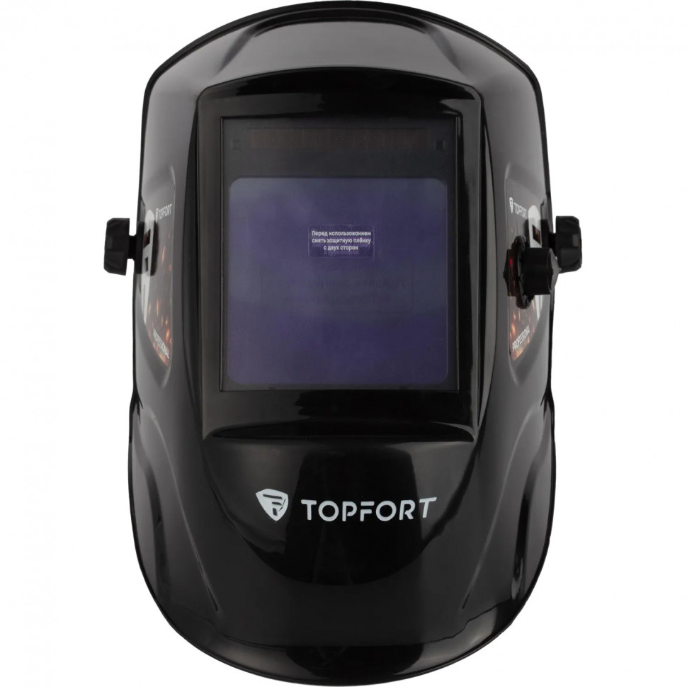Щиток защитный сварщика с АСФ хамелеон TOPFORT PROFESSIONAL 3/4-8/9-13 DIN