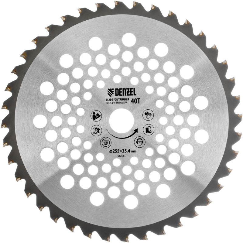 Диск для триммера Denzel, 255 х 25,4 мм, 40 зубьев (96381)