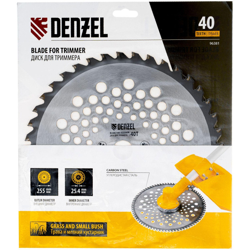 Диск для триммера Denzel, 255 х 25,4 мм, 40 зубьев (96381)