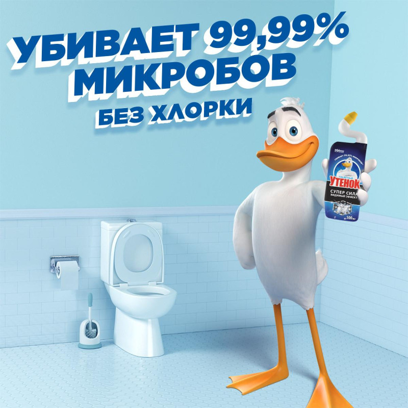 Средство для сантехники  Утенок жидкий Видимый Эффект 900мл
