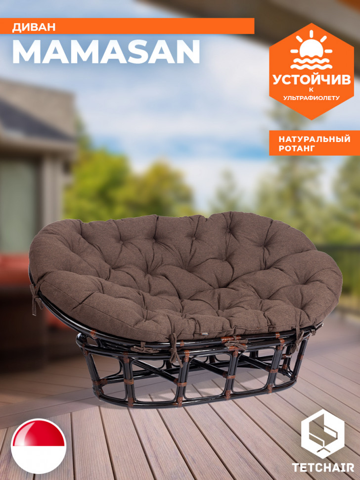 Диван MAMASAN/МАМАСАН 23/02 W /с подушкой/ подушка 182х119 см, 169х102х80 см, Antique brown (античный черно-коричневый), ткань, коричневый, 3М7