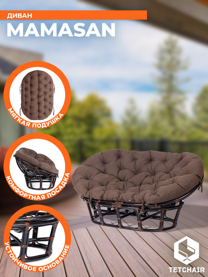 Диван MAMASAN/МАМАСАН 23/02 W /с подушкой/ подушка 182х119 см, 169х102х80 см, Antique brown (античный черно-коричневый), ткань, коричневый, 3М7