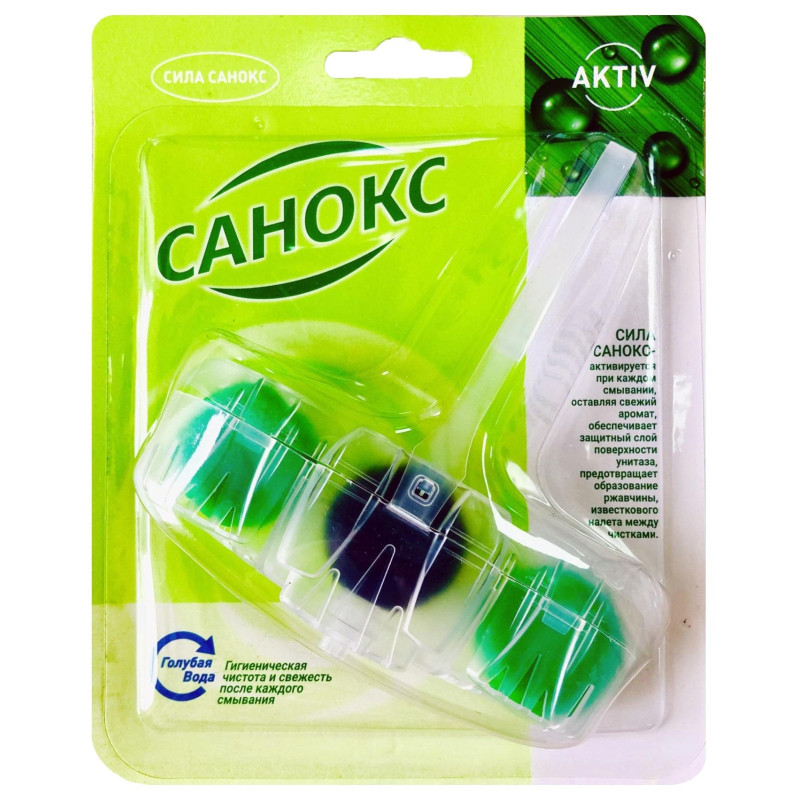 Блок для унитаза блистер WC Санокс Color Fresh голуб вода классич 40гр_СПб