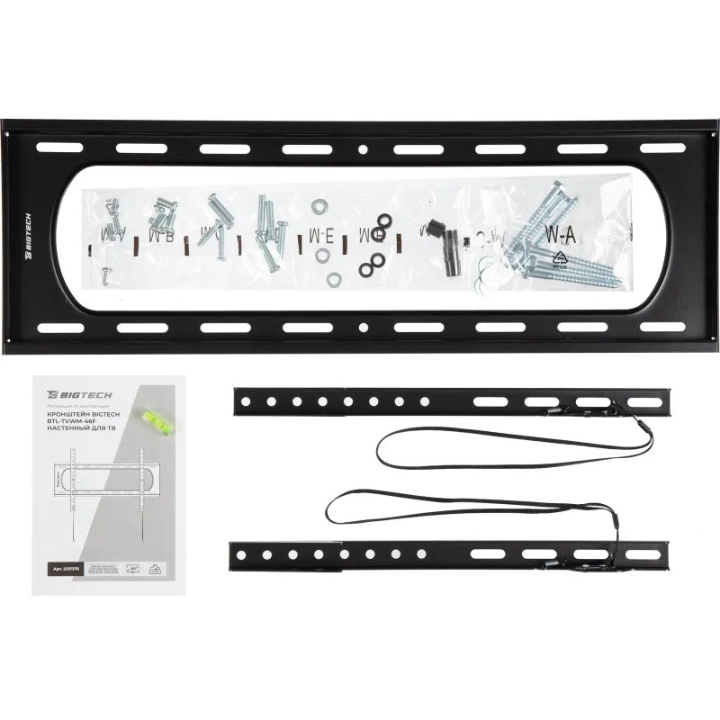 Кронштейн Bigtech BTL-TVWM-46F TV 37-80 стальной настенный Кронштейн Bigtech BTL-TVWM-46F TV 37-80 стальной настенный