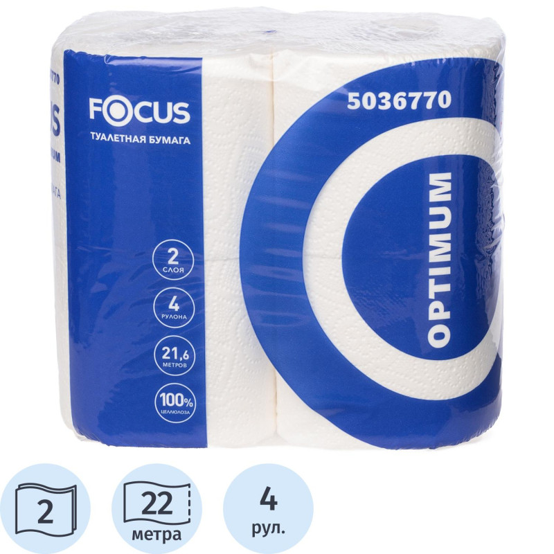 Бумага туалетная Focus Optimum 2сл бел 100%цел втул22м 180л 4рул/уп 5036770