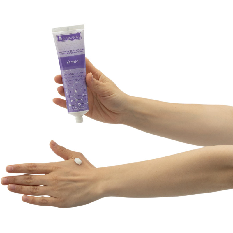 Крем регенерирующий 100мл АЛИРАНТА 10001