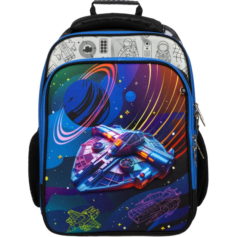 Ранец Комус Класс Stright 3D Косм. путешествия, св/диоды, 2 отд, эргоном