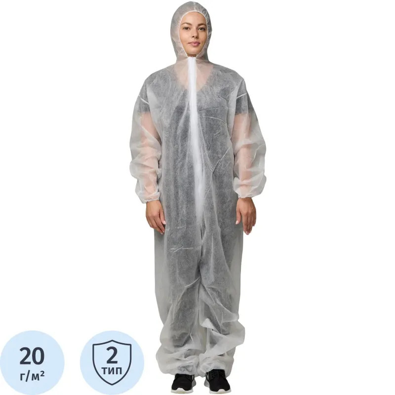 Комбинезон одноразовый Каспер, белый, 20 г/м2, р.4ХL, кп