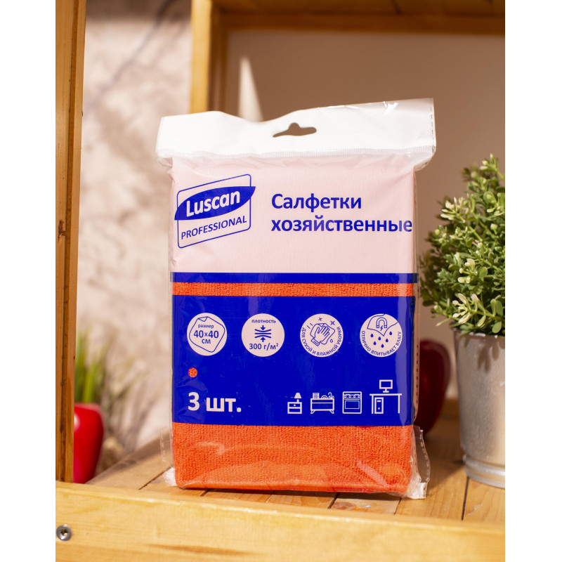 Салфетки хозяйственные Luscan Professional 300г/м2 40х40см 3шт/уп красные