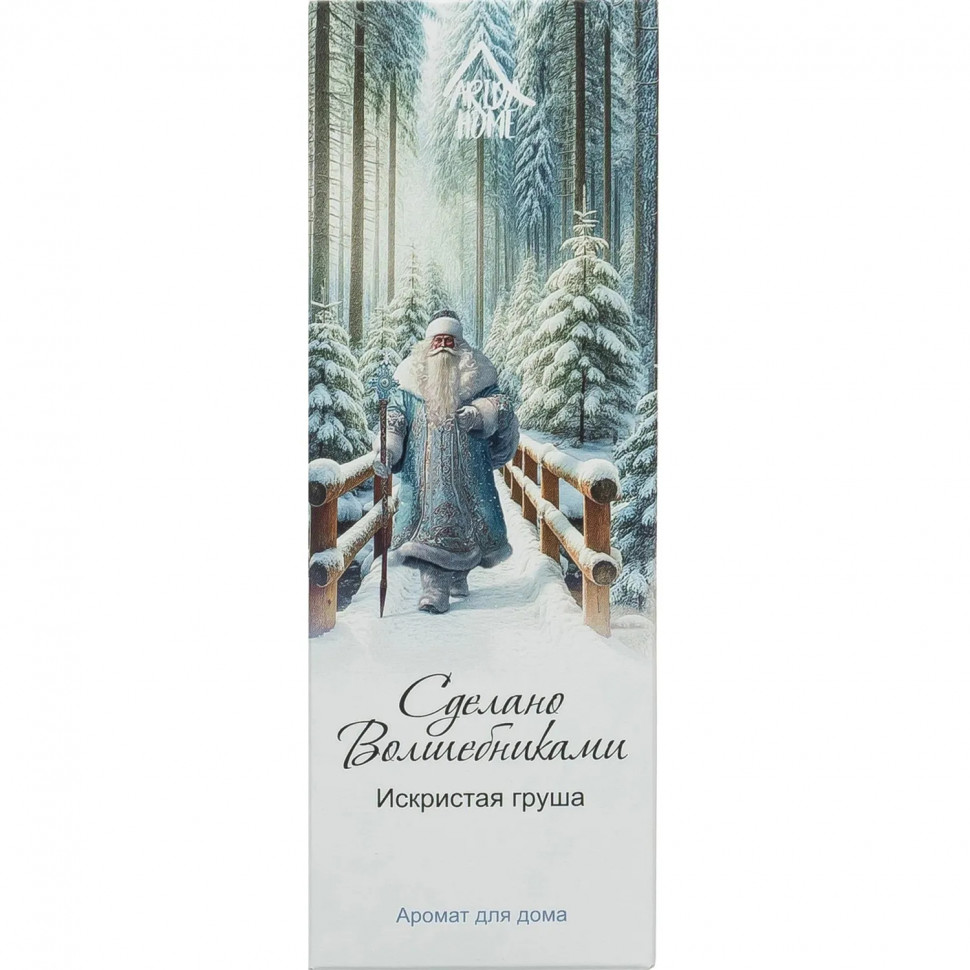 Аромадиффузор для дома СВ Искристая Груша 50 мл АР 100-786