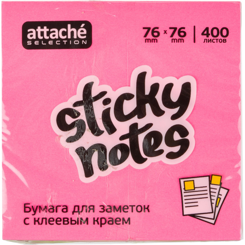 Стикеры Attache Selection куб 76х76, клубничный микс 400 л