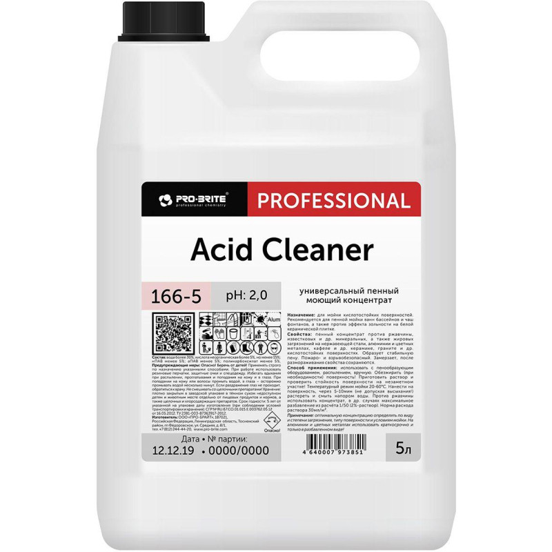 Профхим сантех кисл д/удал налета-ржавч Pro-Brite/ ACID CLEANER, 5л