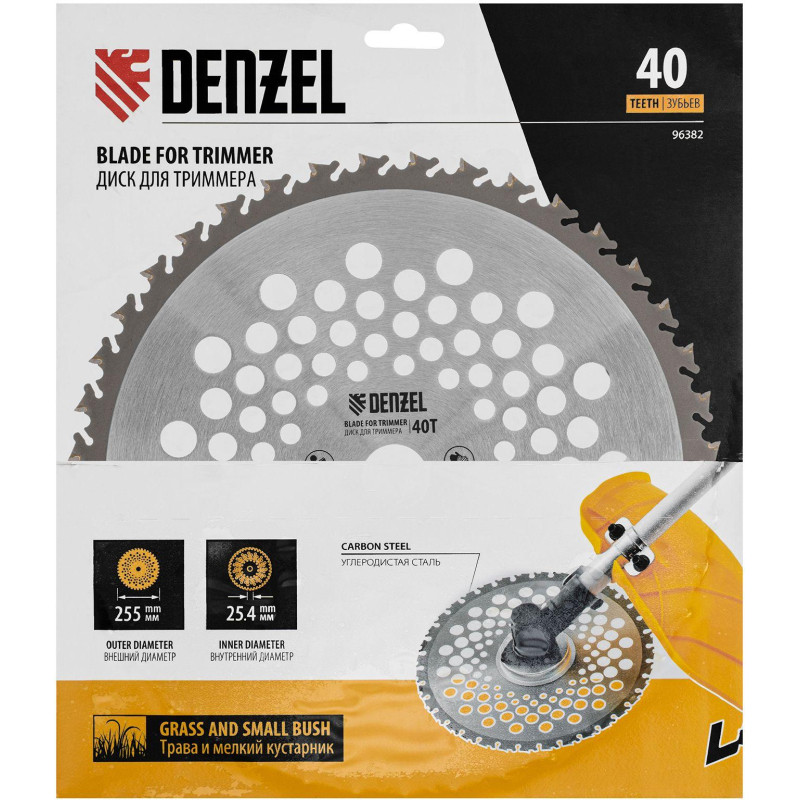 Диск для триммера Denzel 255 х 25,4 мм, 40 зубов, Anti-Kick (96382)