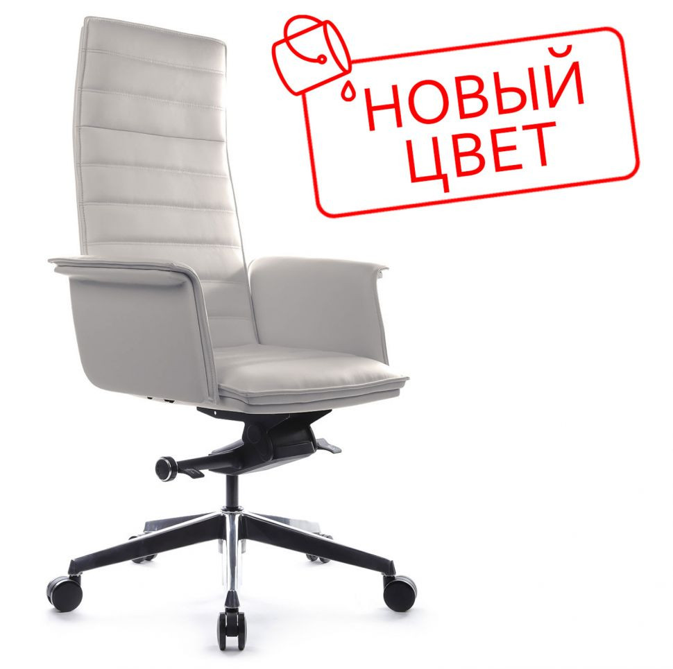 Кресло Rubens A1819-2 Светло-серый натуральная кожа 68*68*119-125