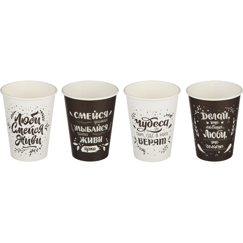 Стакан одноразовый бум односл. 300мл d-90мм SP12 Надписи (MIX 6диз.)50шт/уп