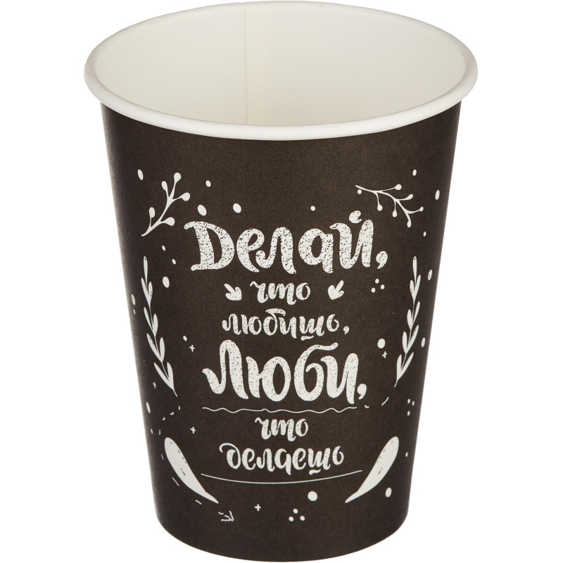 Стакан одноразовый бум односл. 300мл d-90мм SP12 Надписи (MIX 6диз.)50шт/уп