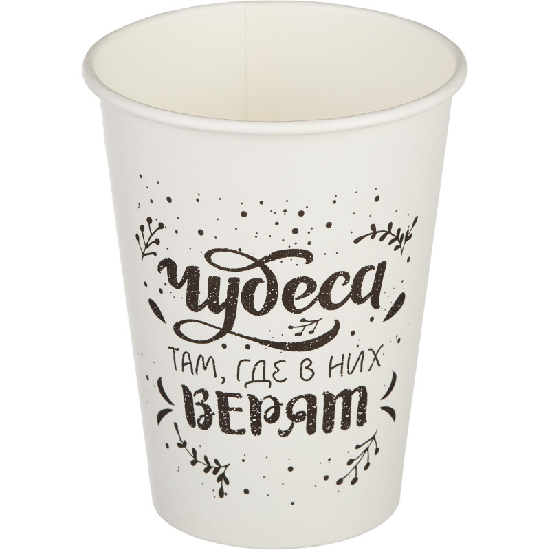 Стакан одноразовый бум односл. 300мл d-90мм SP12 Надписи (MIX 6диз.)50шт/уп