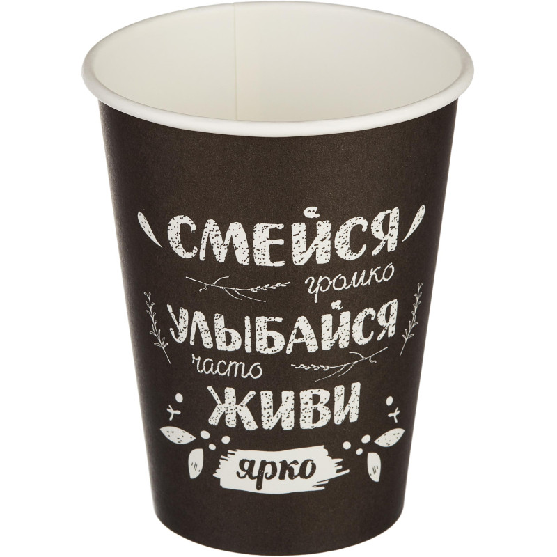 Стакан одноразовый бум односл. 300мл d-90мм SP12 Надписи (MIX 6диз.)50шт/уп
