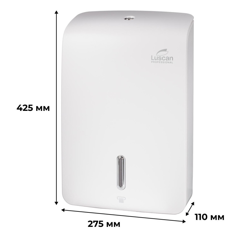 Диспенсер для полотенец лист Luscan Prof Etalon Z-слож maxi белый 151061