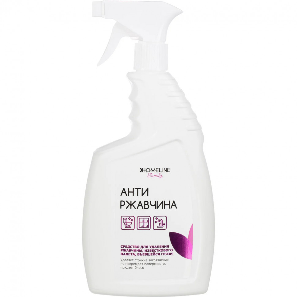 Средство для сантехники HOMELINE Family АНТИРЖАВЧИНА, 750 мл