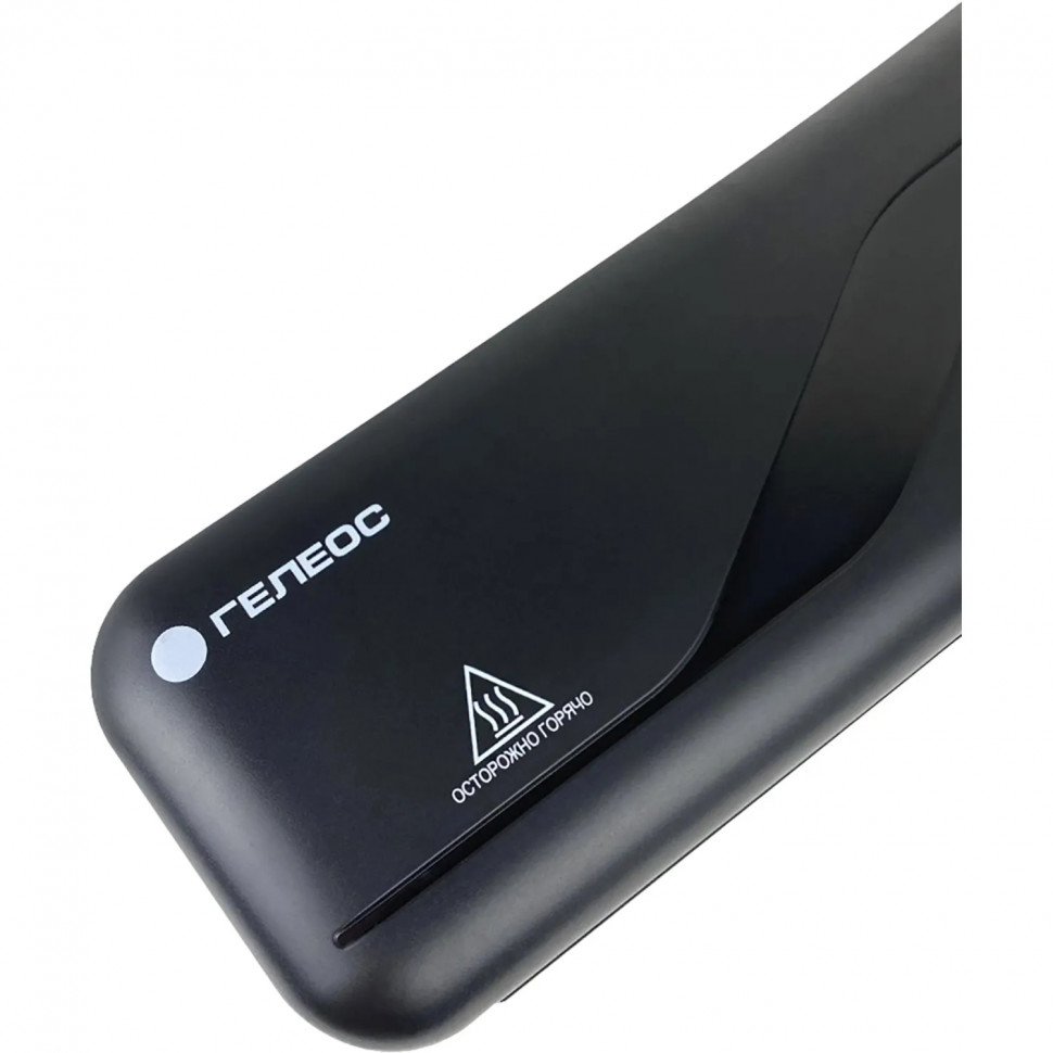 Ламинатор Гелеос ЛМ A4 Старт, 75-125 мкм