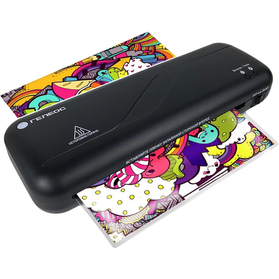 Ламинатор Гелеос ЛМ A4 Старт, 75-125 мкм