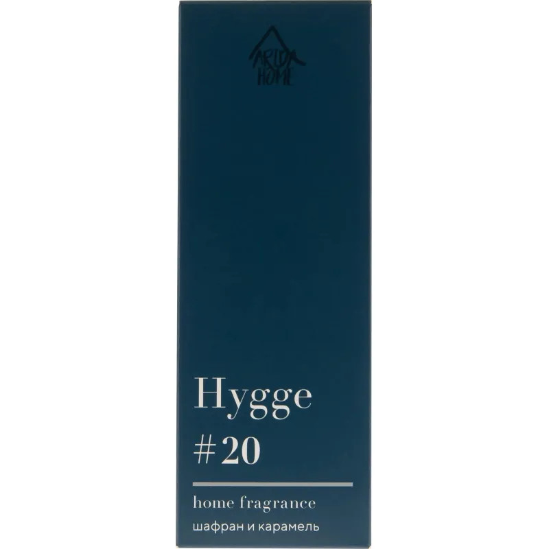 Аромадиффузор Аромат для дома Hygge 20 Шафран и карамель 50мл, АР 100-563