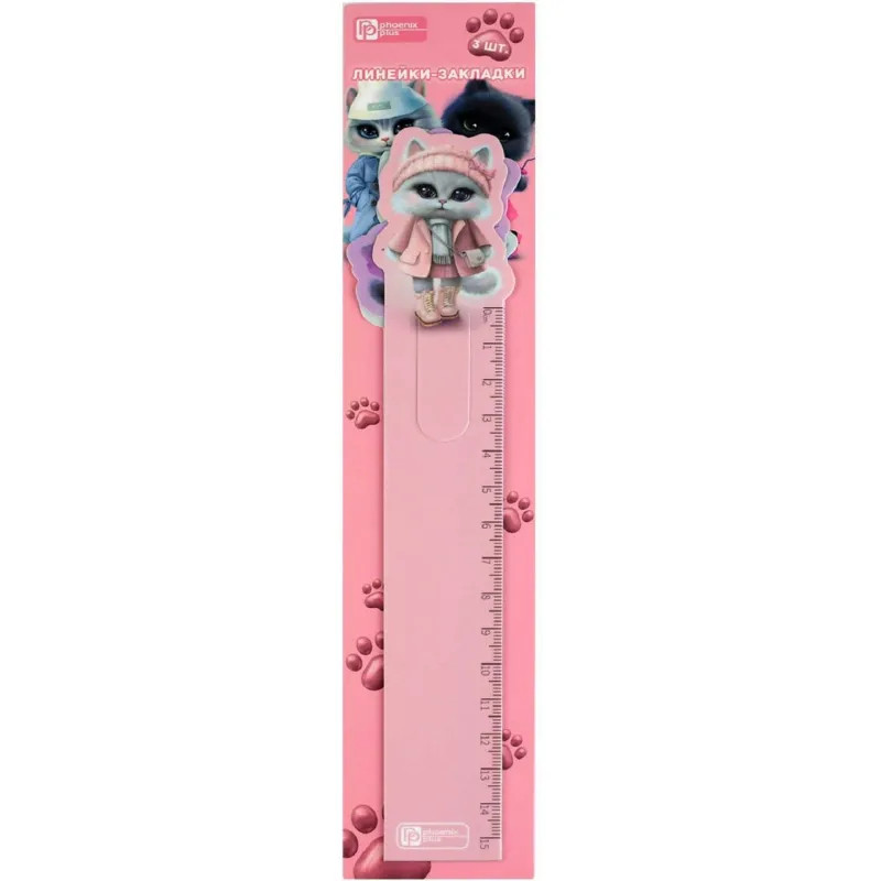 Линейка закладка КОШЕЧКИ 15 см,  3шт в наборе .,полипропилен/68495