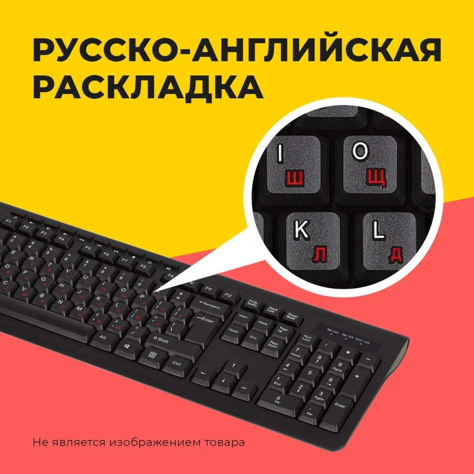 Клавиатура A4Tech Fstyler FBX50C белый USB BT (FBX50C WHITE)